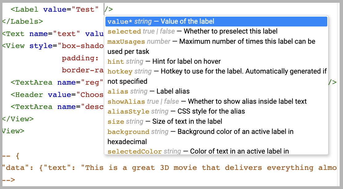 Screenshot of the autocomplete feature in action